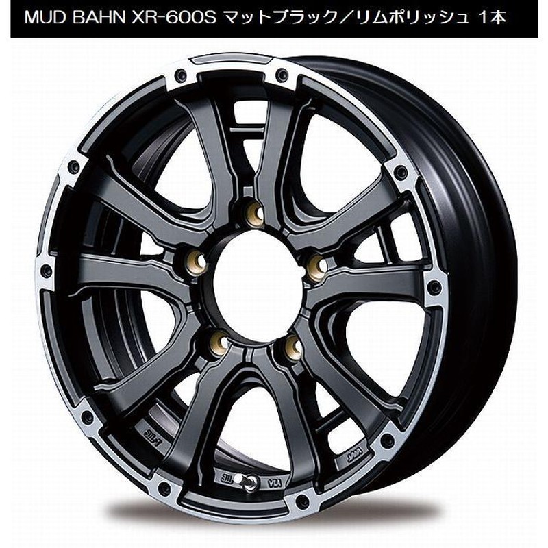 ジムニー タイヤ ホイール jb74 jb64 鉄チン 16in +40 - ホイール