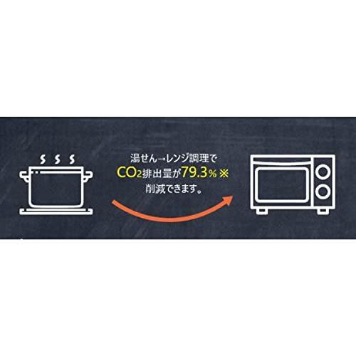 ハウス カリー屋カレー 甘口 180g×10個 レンジ化対応・レンジで簡単調理可能