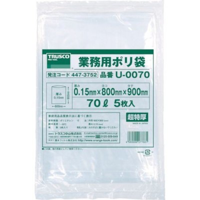 想像を超えての オルディ ディスポエプロン 青50P×20冊 E03150011 掃除