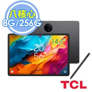[送6好禮](TPen手寫筆組)TCL NXTPAPER 14 8G/256G Wi-Fi 14.3吋 八核 平板電腦