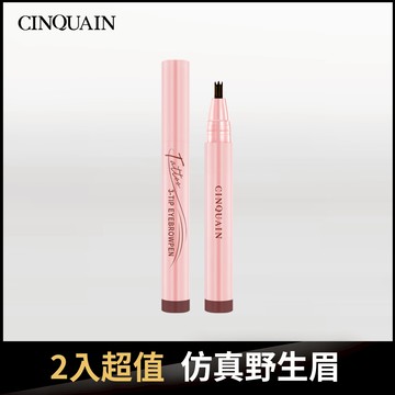 【第2件$100】思珂 3D極細仿真毛流水眉筆(多款選項)*2