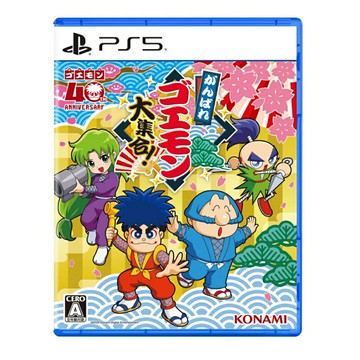 【AS電玩】7/9 PS5 大盜五右衛門 40 週年紀念合輯 日文版