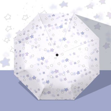 新款紫色星星防曬傘全自動可折疊遮陽傘晴雨兩用加厚黑膠太陽傘女