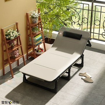 免安裝多功能懶人沙發沙灘家用陽臺便攜椅 折疊椅 折疊床椅 躺椅 折疊床單人辦公室躺椅午休家用便攜午睡神器簡易陪護行軍床
