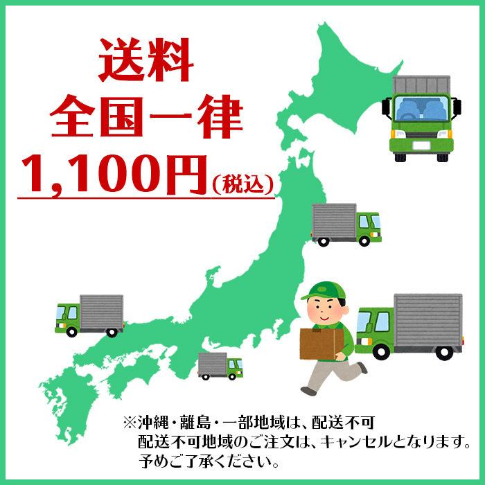 御歳暮 いくら 醤油漬け 北海道産 80g 6個 イクラ 海鮮 ギフト 食べ物