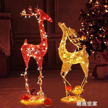 聖誕節裝飾品鐵藝鹿藤鹿聖誕裝飾鹿大型擺件場景布置櫥窗裝扮用品