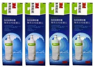 3M S008淨水器專用替換濾心 3US-F008-5【4支入】