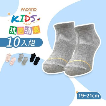 【MORINO】(10雙組)MIT可愛造型抗菌除臭中童襪_線條 中童19~21cm MO38104-11~13 抗菌襪