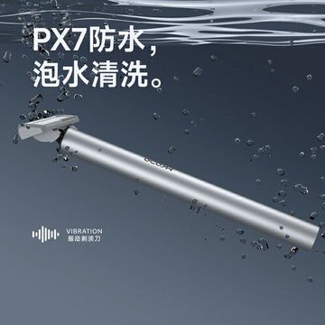 麥科多新款手動剃須刀全身水洗老式刮鬍刀六層刀頭送男友父親禮物