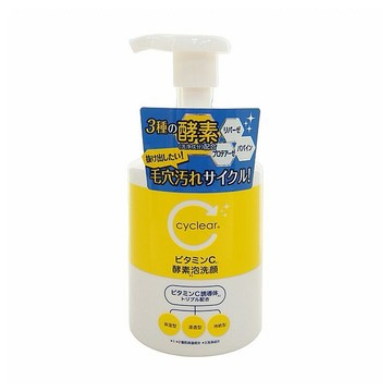 日本熊野~Cyclear維他命C酵素泡沫洗面乳(300ml)