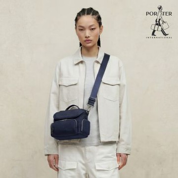 PORTER INTERNATIONAL - 理性秩序MATRIX斜背包(XS) - 藍