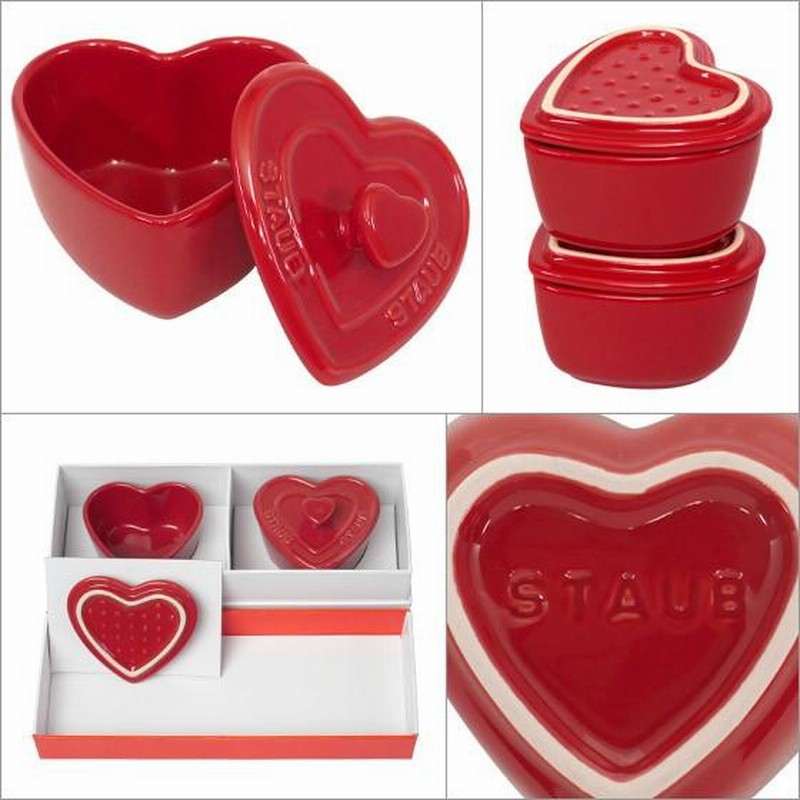 ストウブ セラミック STAUB ハート エクストラミニ ココット 2個