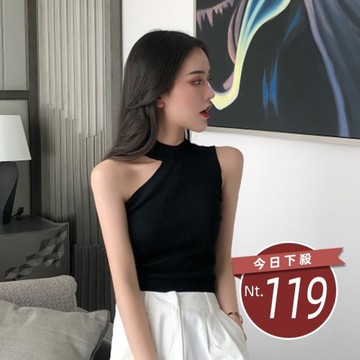 【台灣發貨】韓版氣質露肩修身顯瘦針織小背心 小可愛 背心 衣服 女裝 上衣【V252】