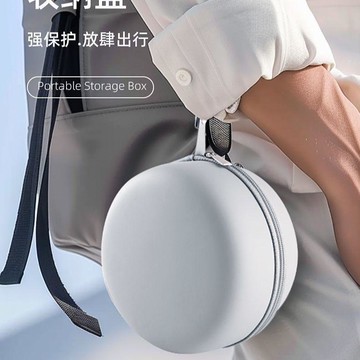 本土出貨🍯圓形收納包旅行必備用品便攜式飛機高鐵坐車U型枕護頸圓形收納盒