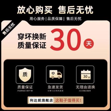 運動拖鞋男款冬季外穿防滑防臭青少年加絨保暖戶外籃球足弓棉拖鞋