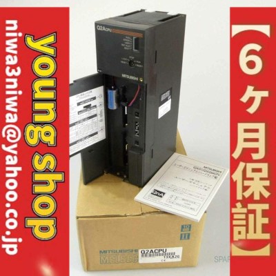 新品 未使用 6ヶ月保証 Q2ACPU 保証 | LINEショッピング