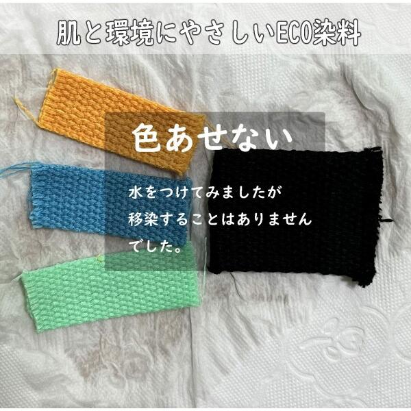 YUEYAER カバンテープ 20mm幅 長さ6m 厚み約2mm 手芸 アクセサリーパーツ ウェビング 綿ぽい ポリエス