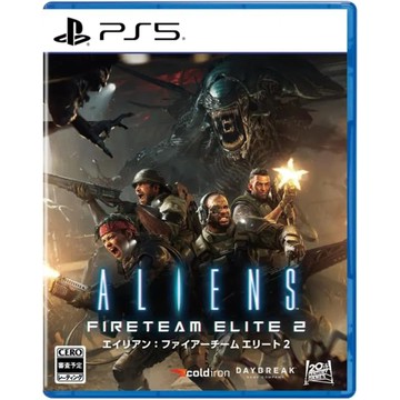 【AS電玩】10/29 PS5 異形 特戰菁英 2 Alien Fireteam Elite 2 中文版