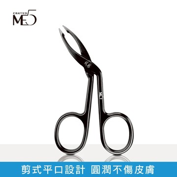 【ME5】G006剪式眉夾