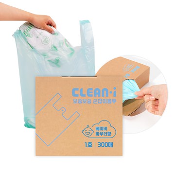 CLEAN-i 柔軟手提袋 嬰兒爽身粉香 300張  300枚  5L