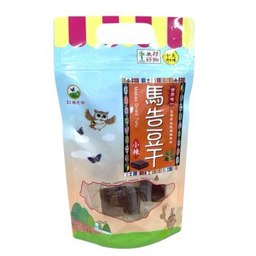【紅藜之家】馬告小辣豆干