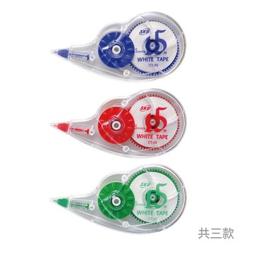 GN.【台灣品牌 SKB】 超長型修正帶 【5mm x 15M】CT-30