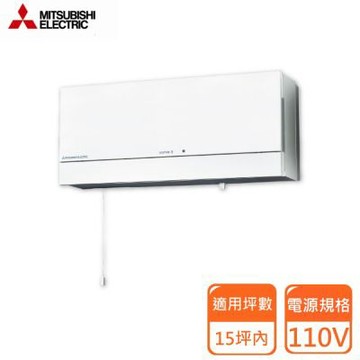三菱電機壁掛全熱交換機110V拉繩式 VL-100U5-TWN〈不含安裝〉