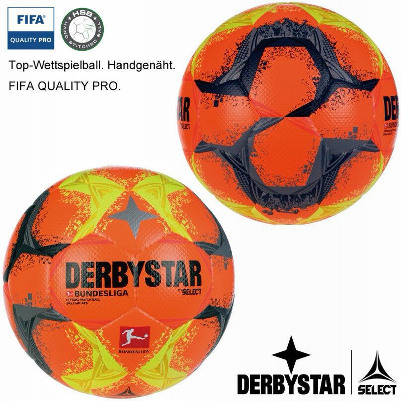 サッカー：ダービースター FIFA公認球 DERBYSTAR BUNDESLIGA