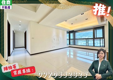 10力薦．福林國典高樓景觀4房車｜台北市北投區中央北路一段