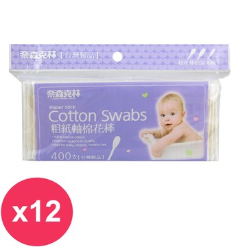 奈森克林 粗紙軸棉花棒400支*12袋台灣製