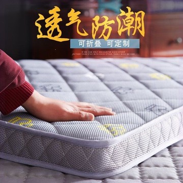 彈性包邊碳纖維加長度海綿床墊校園竹炭纖維學生床家用高彈性