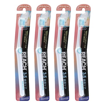 REACH 麗奇 牙周對策 彈力細毛牙刷  2支  2袋