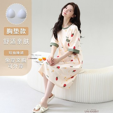加大碼帶胸墊短袖睡裙女夏季薄中長款過膝寬鬆胖mm月子服睡衣夏天短袖睡裙夏季短袖睡裙短袖居家睡裙短袖休閒睡裙寬鬆睡裙