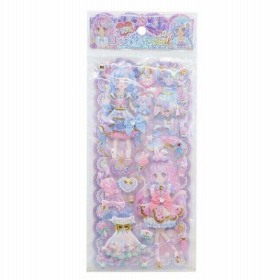 着せ替えシール ファッションコーディネートシール チャーミングアニマルズ クラックス あそびシールクリスマス プレゼント 福袋 男の子 女の子 ギフト