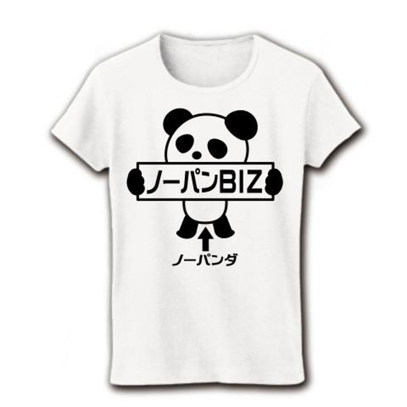 t シャツ ノーパン 販売