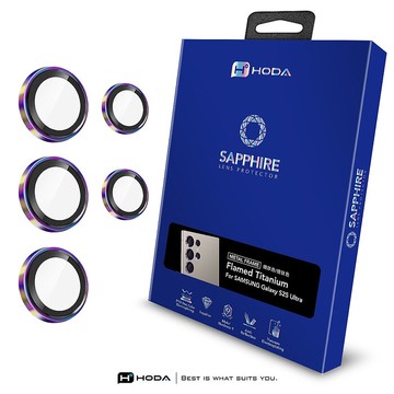 Samsung S25 Ultra hoda藍寶石鏡頭保護貼-燒鈦