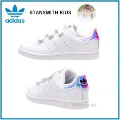 スタンスミス アディダス キッズ スニーカー Adidas Originals Stan Smith オーロラ マジックテープ 通販 Lineポイント最大1 0 Get Lineショッピング