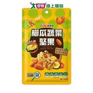 萬歲牌櫛瓜蔬菜堅果100G【愛買】