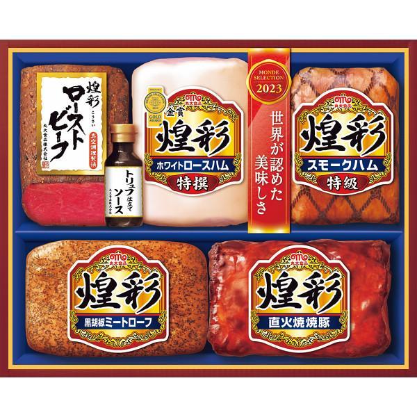 お取り寄せグルメギフト 丸大食品 煌彩ローストビーフセット MRT575 御歳暮 グルメ 詰め合わせ セット お取り寄せグルメ