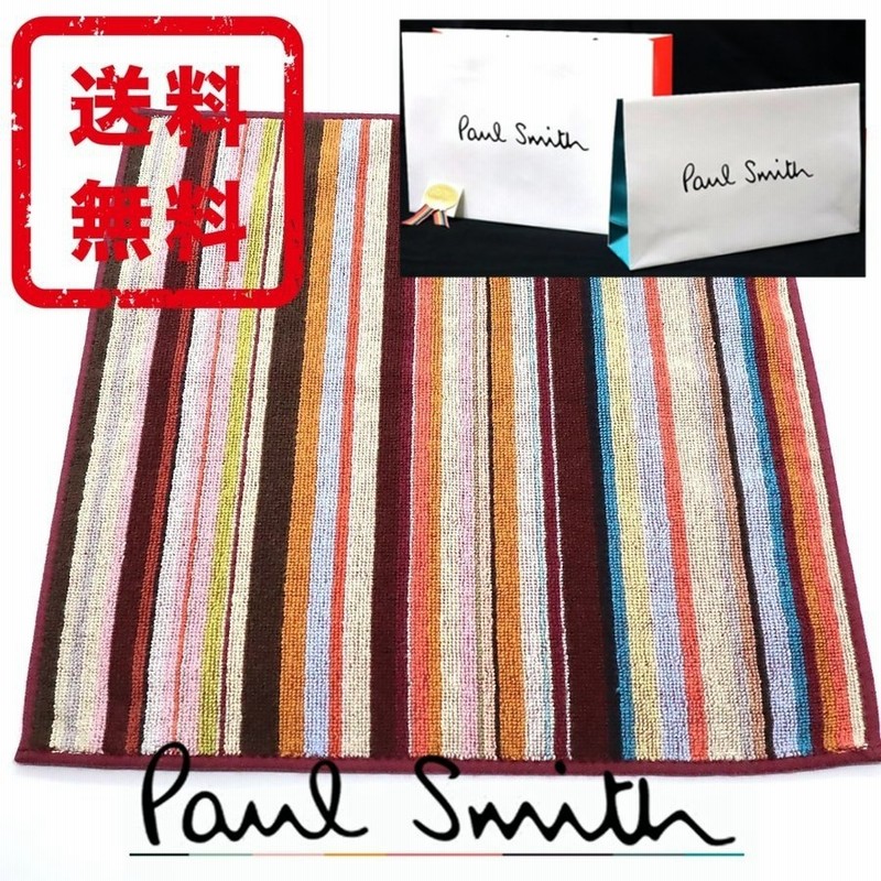 ポールスミス Paul Smith タオルハンカチ マルチストライプ 正規品 新品 ギフト プレゼント 宅配便 送料無料 Ps11 通販 Lineポイント最大0 5 Get Lineショッピング