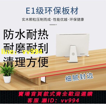 老板桌總裁桌創意主管桌經理桌辦公家具單人大班臺簡約現代辦公桌