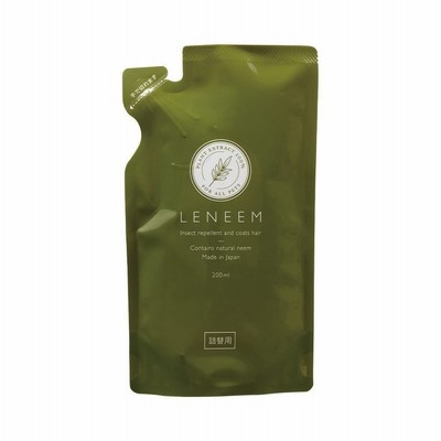 ペット用虫除け　毛艶スプレー　レニーム　詰替用　２００ｍｌ 毛と皮膚のお手入れ