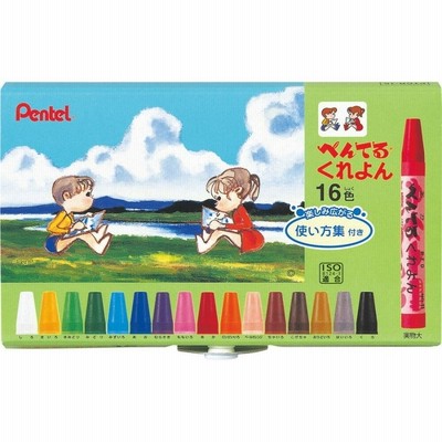 メール便発送 ぺんてる ぺんてるくれよん 16色セット 使い方集付 PTCR-16