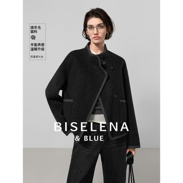 貝茜妮法式赫本優雅氣質綿羊毛大衣女2024冬季新款短款雙面呢外套