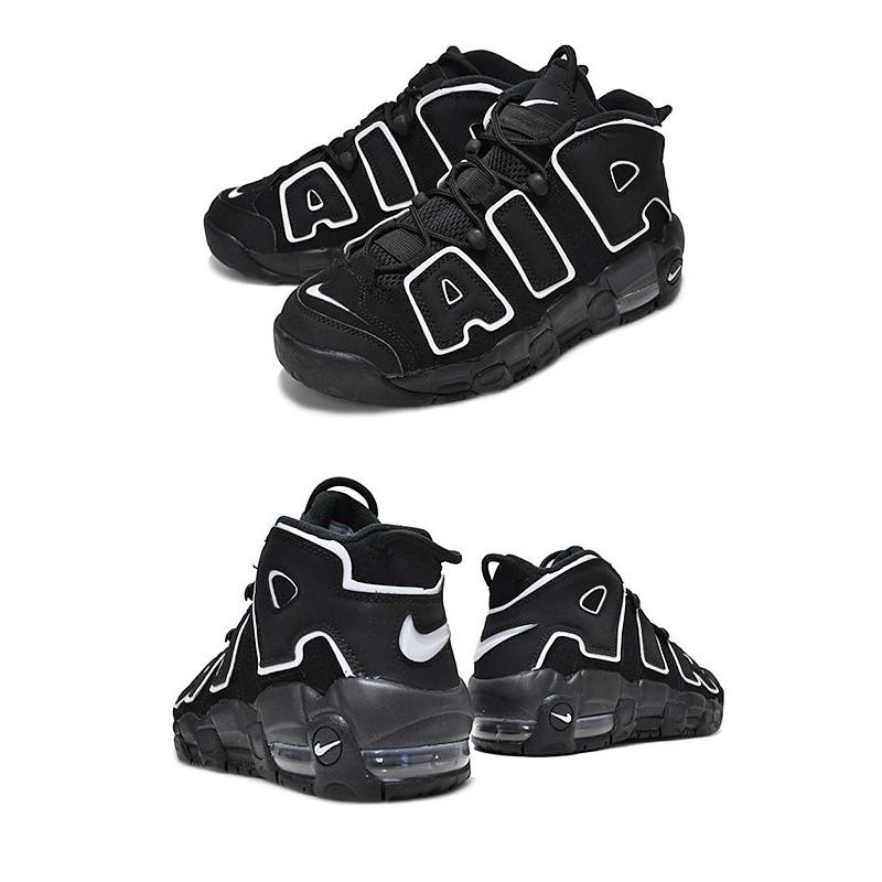 ナイキ エア モアアップテンポ ガールズ NIKE AIR MORE UPTEMPO GS