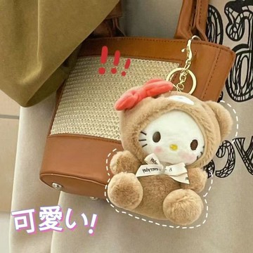 kitty吊飾🎀 變裝玉桂狗公仔可愛女生禮物 kitty鑰匙圈 凱蒂貓吊飾 三麗鷗吊飾 大耳狗吊飾 書包掛件 美樂蒂吊飾