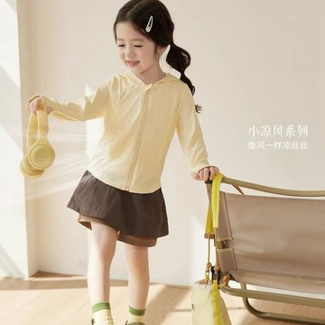 🌸YR🌸 女童防曬服 兒童防曬外套 中小童涼感外套 女童夏季新款兒童2026防曬上衣透氣寶寶薄款輕薄外套紫外線