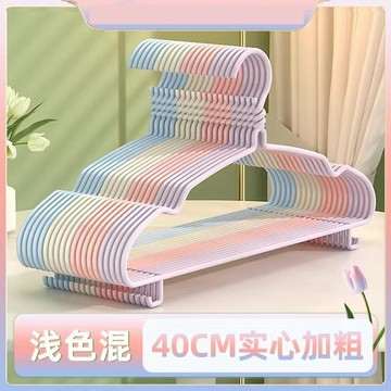 衣架 止滑衣架 簡易衣架 衣帽架 掛衣架 家用成人衣架加粗加厚防滑無痕學生宿捨晾衣架衣服撐衣掛批髮 C9TY