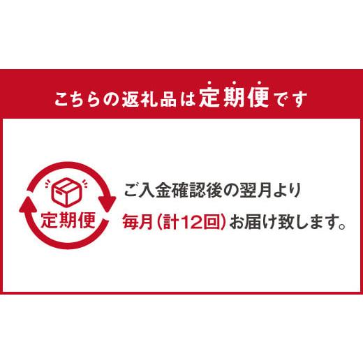 ふるさと納税 福岡県 太宰府市  やまや うちのめんたい 切子 (辛子明太子) 込 300g