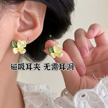 📣爆款推薦📣山茶花超僊蝴蝶磁吸耳夾女免打孔無耳洞梔子花套裝組閤玫瑰花耳飾 SB5P